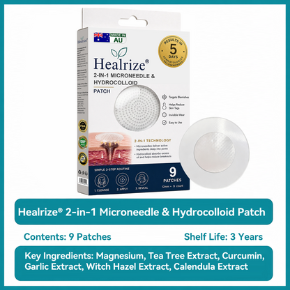 🌿 2026 Skin Care Favorite | Save 50% Today